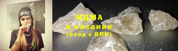 кокаин Майский