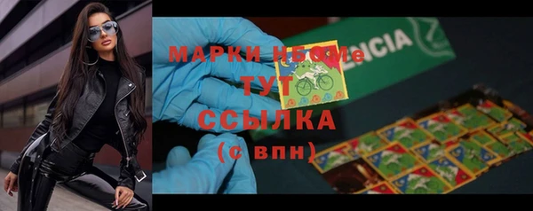 jwh Лиски