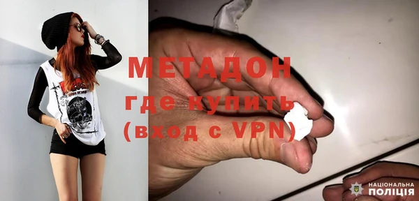 jwh Лиски