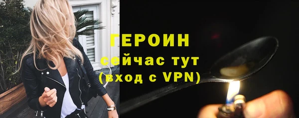 марки nbome Липки