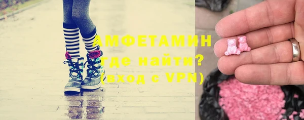 марки nbome Липки
