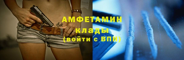 jwh Лиски