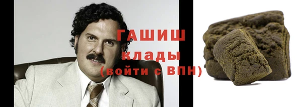 jwh Лиски