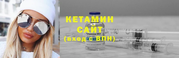 меф Магас