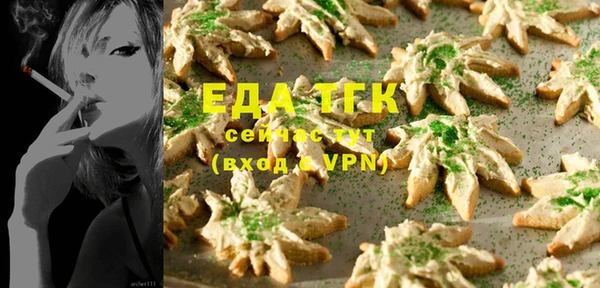 винт Магадан