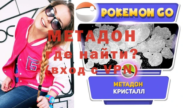 марки nbome Липки