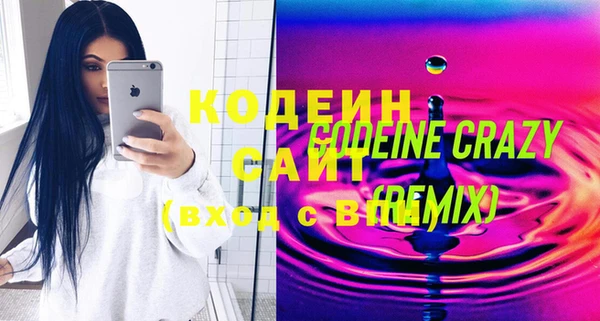 марки nbome Липки