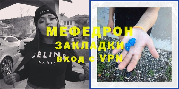 марки nbome Липки