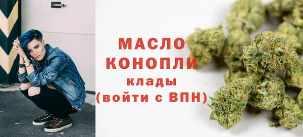 марки nbome Липки