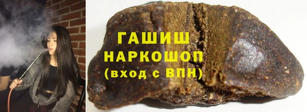 jwh Лиски