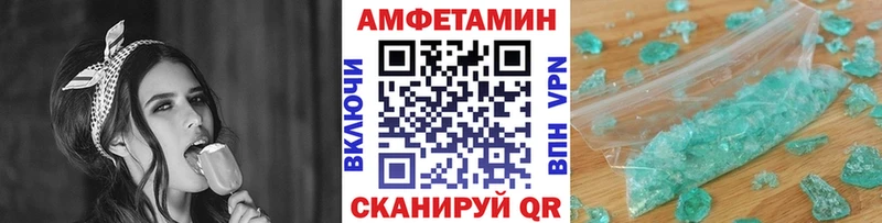 Первитин винт  что такое   Каргат 