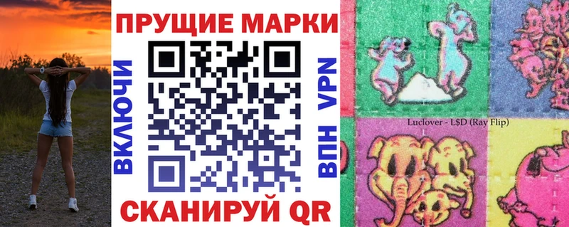 Наркотические марки 1500мкг  Каргат 