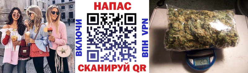 Каннабис White Widow  omg рабочий сайт  Каргат 